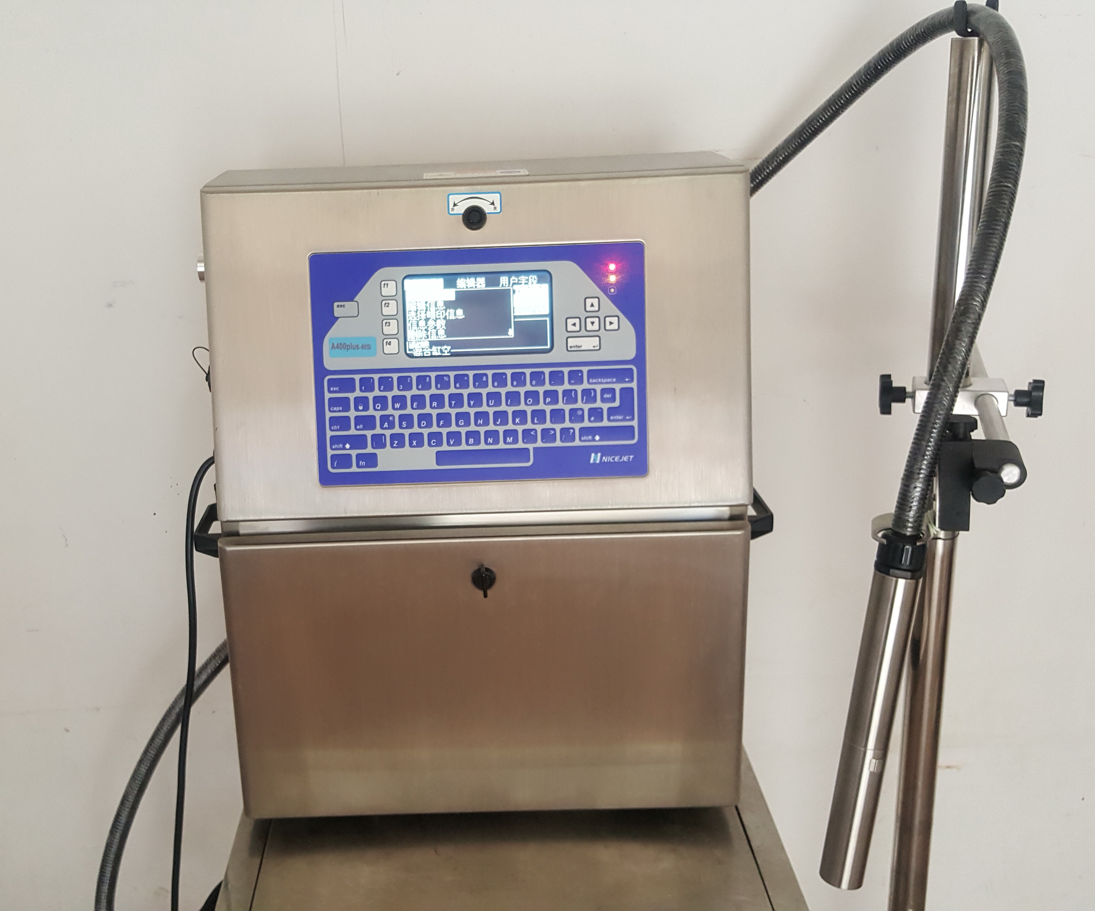 小字符A410噴碼機圖片/小字符A410噴碼機樣板圖 (2)