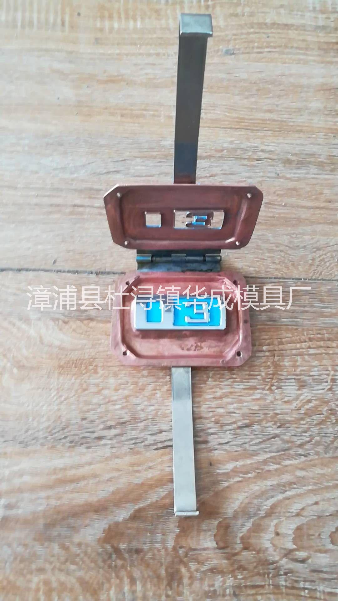 专业供应 精密礼品 喷漆遮蔽工装制造 优质玩具喷油铜模雕刻具图片