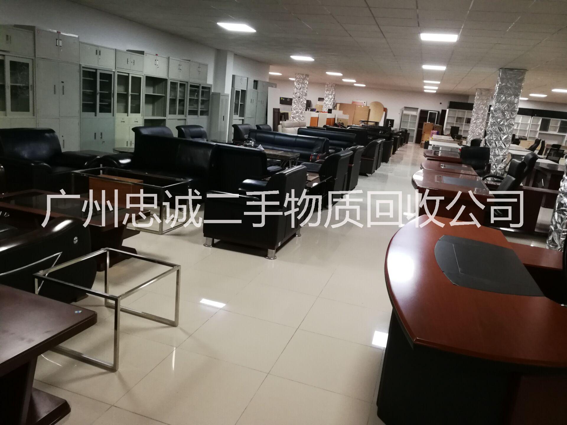 廣州二手辦公家具回收，廣州二手辦公家具收購，出售