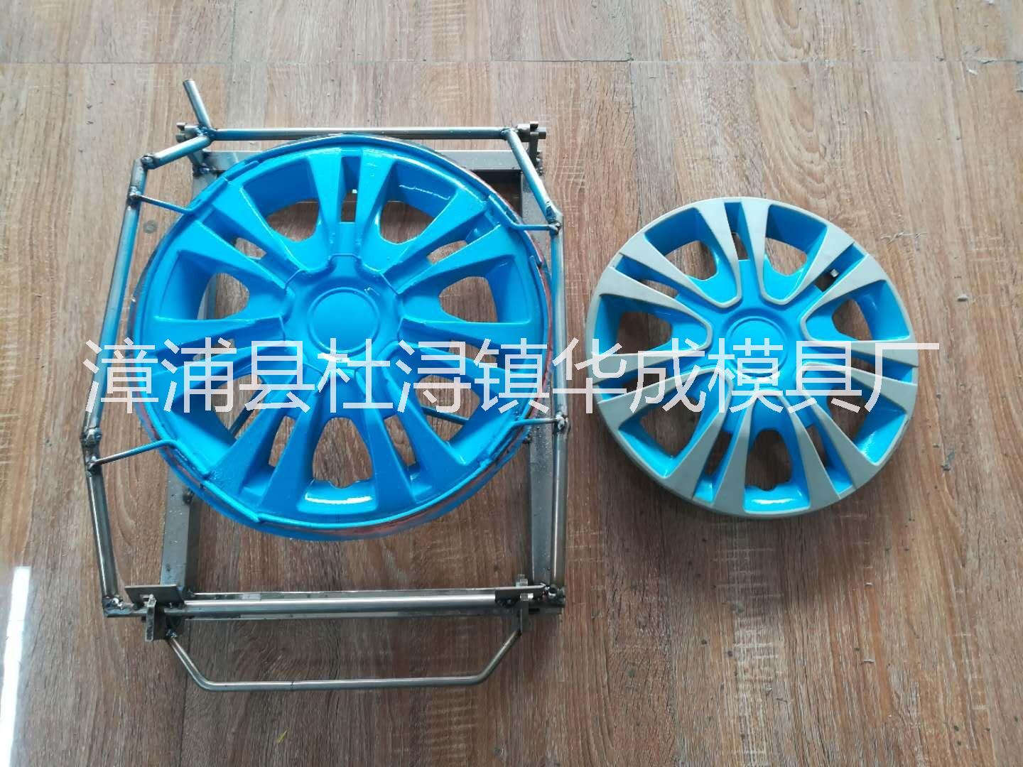 噴漆遮蔽圖片/噴漆遮蔽樣板圖 (1)