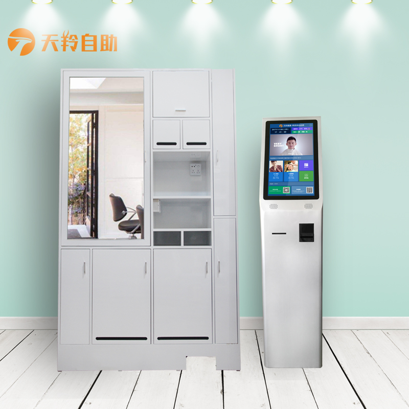 快剪設(shè)備圖片