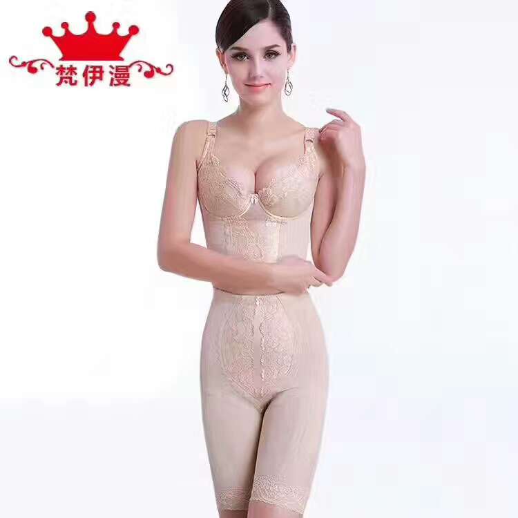 伊曼圖片/伊曼樣板圖 (3)