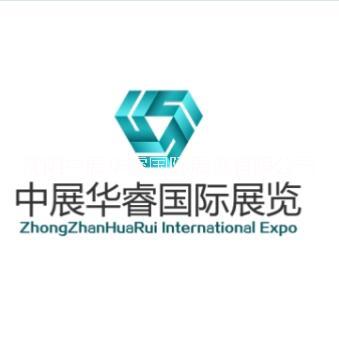 202018年日本大阪國(guó)際寵物用品展18年日本大阪國(guó)際寵物用品展