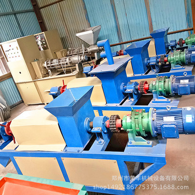 家禽糞便圖片/家禽糞便樣板圖 (1)