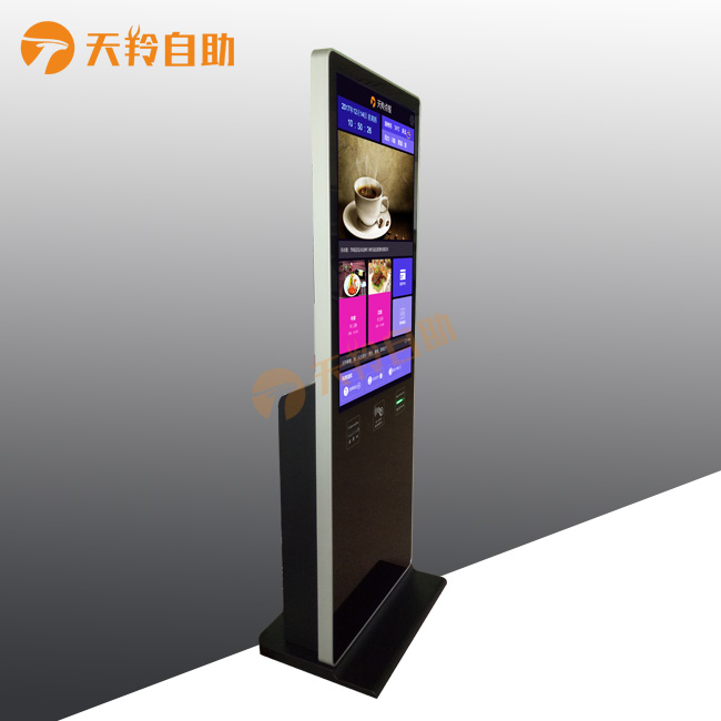 自助點(diǎn)餐機(jī)圖片/自助點(diǎn)餐機(jī)樣板圖 (3)