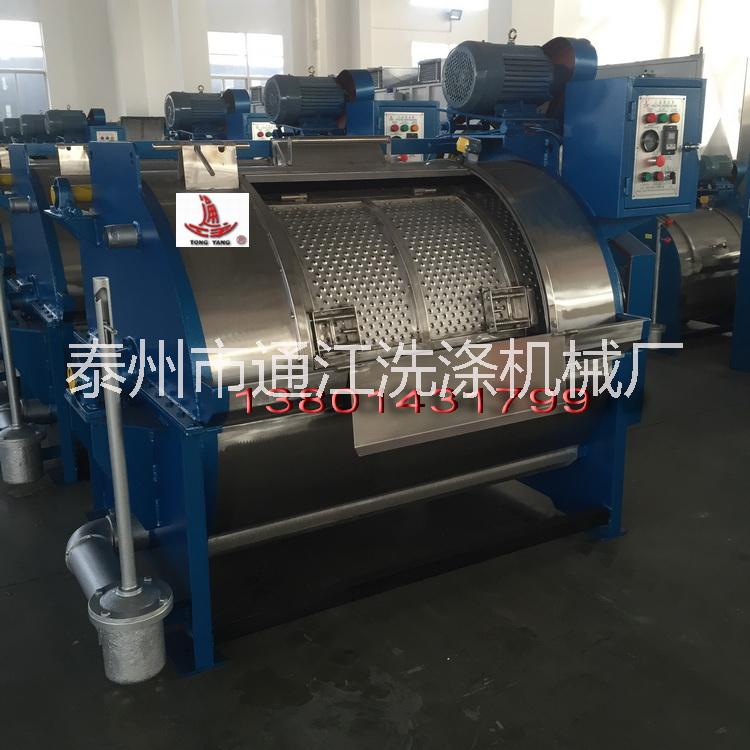 用洗衣機圖片/用洗衣機樣板圖 (3)