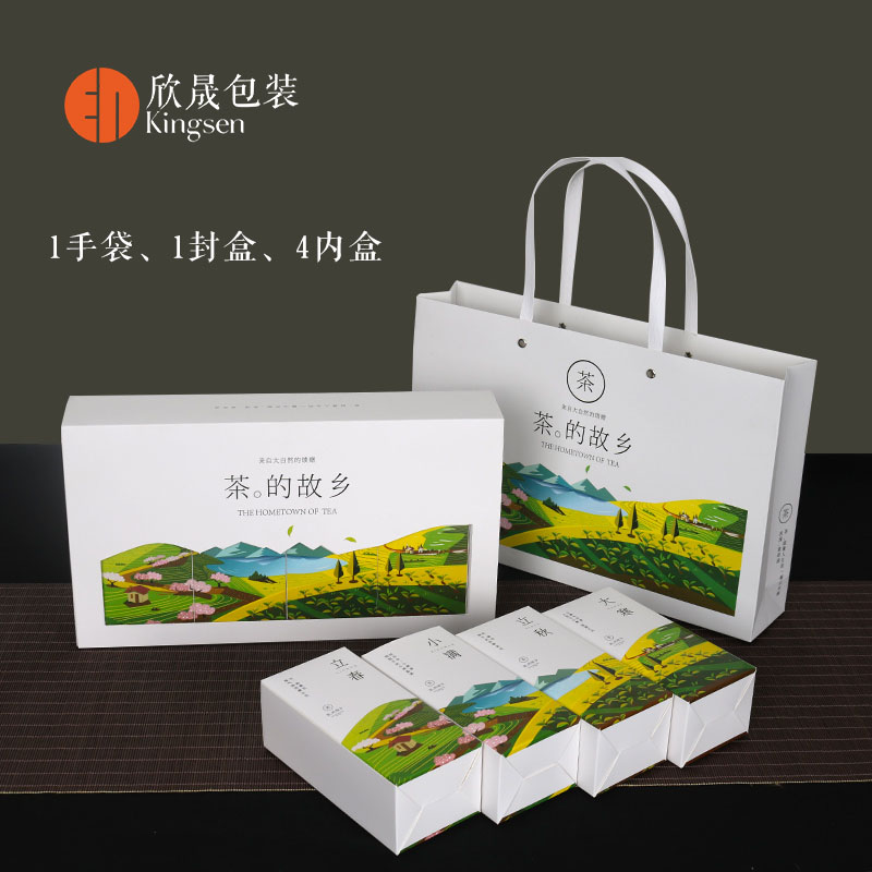 新款春茶西湖龍井包裝盒禮盒半斤裝圖片/新款春茶西湖龍井包裝盒禮盒半斤裝樣板圖 (4)