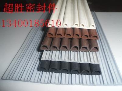 P型海綿發(fā)泡門窗密封條圖片/P型海綿發(fā)泡門窗密封條樣板圖 (4)