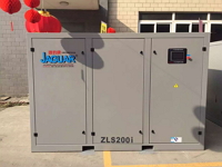 捷豹永磁螺桿機ZLS-100同軸圖片