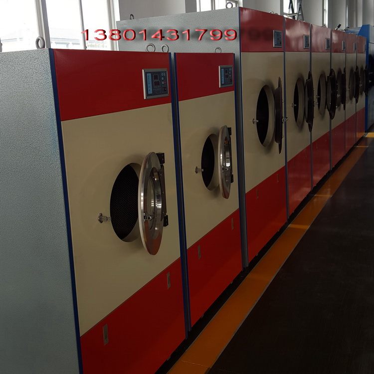 50公斤工業(yè)烘干機(jī)圖片/50公斤工業(yè)烘干機(jī)樣板圖 (4)