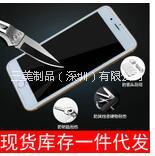 鋼化膜圖片/鋼化膜樣板圖 (4)