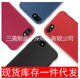 一件代發(fā)圖片/一件代發(fā)樣板圖 (3)