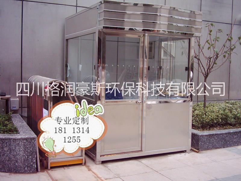 售貨亭圖片/售貨亭樣板圖 (3)
