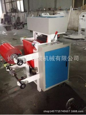 軟手把燙合機(jī)圖片/軟手把燙合機(jī)樣板圖 (1)