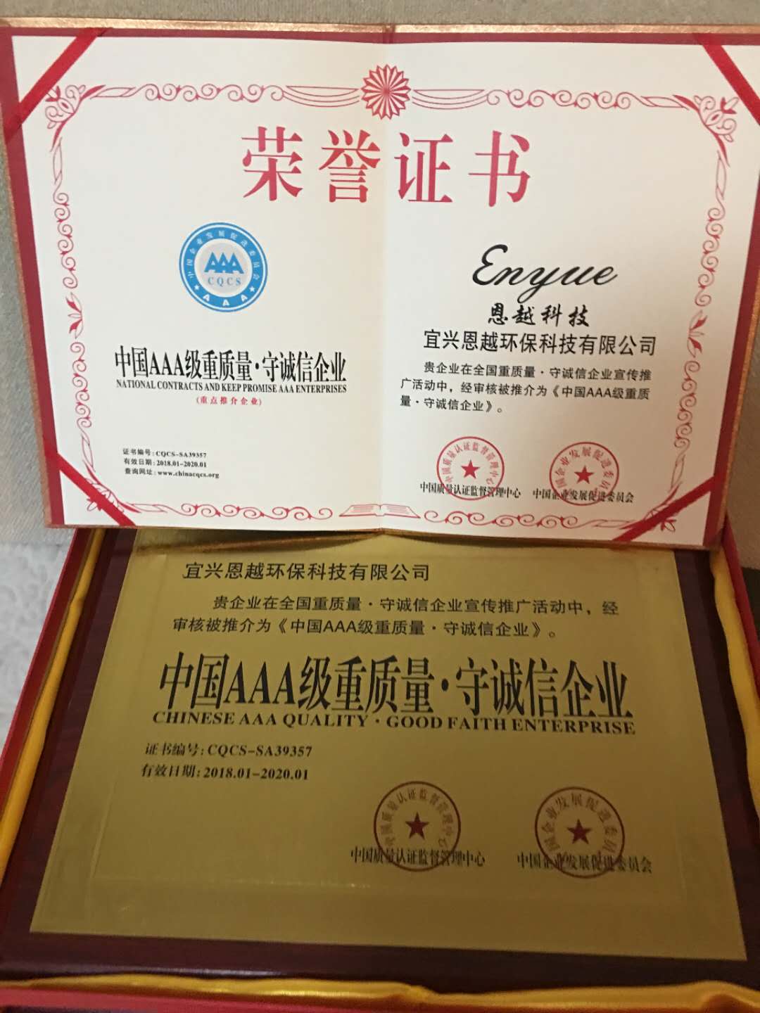 醫(yī)療器械零件加工去毛刺清洗拋光機圖片/醫(yī)療器械零件加工去毛刺清洗拋光機樣板圖 (2)