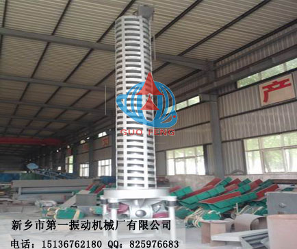 垂直振動(dòng)提升機(jī)圖片/垂直振動(dòng)提升機(jī)樣板圖 (1)