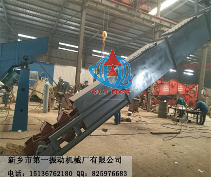 斗式提升機圖片/斗式提升機樣板圖 (2)