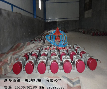 振動電機圖片/振動電機樣板圖 (4)