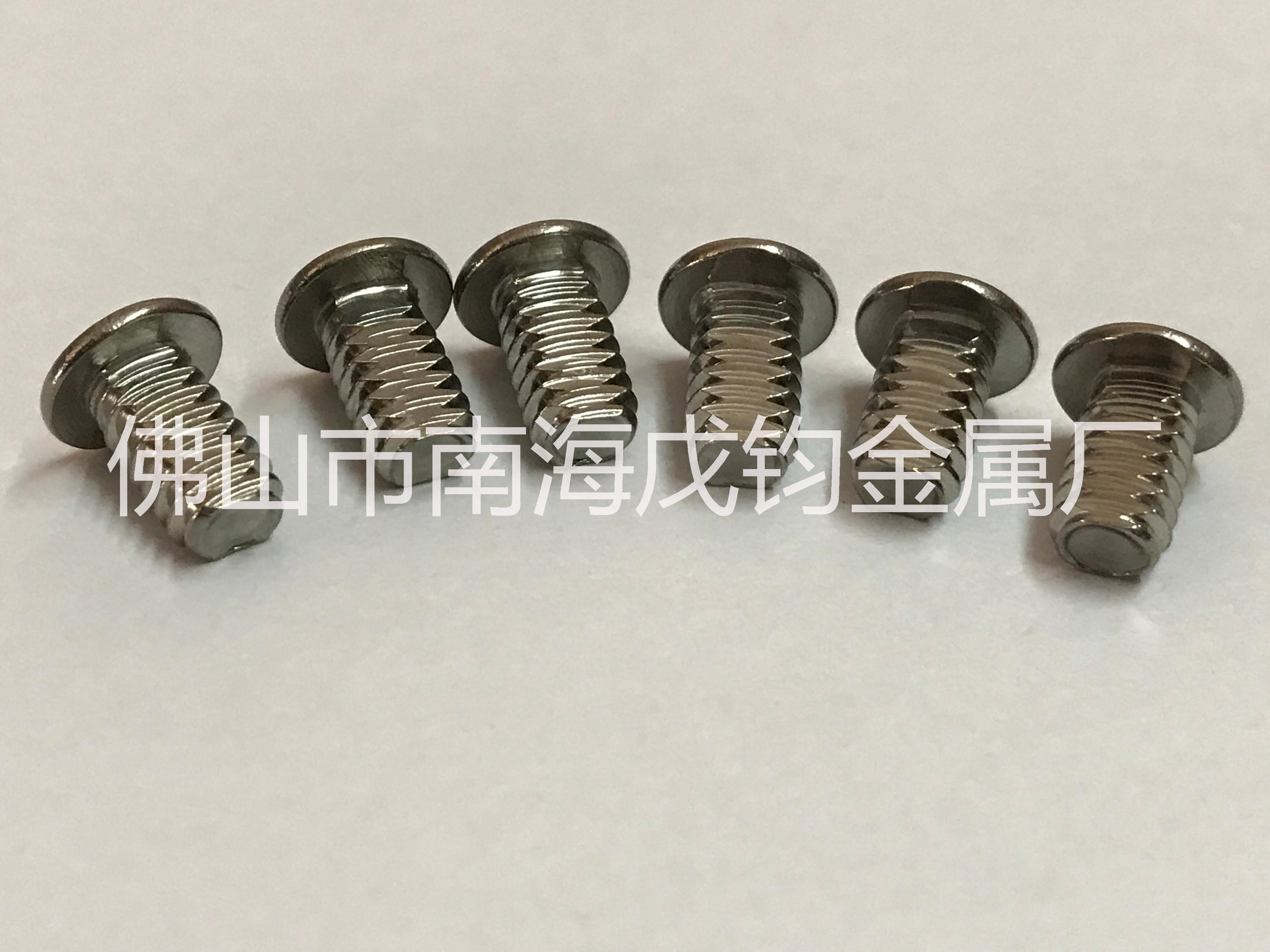 供應(yīng)銑面種焊釘廠家直銷優(yōu)質(zhì)焊釘批發(fā)報價