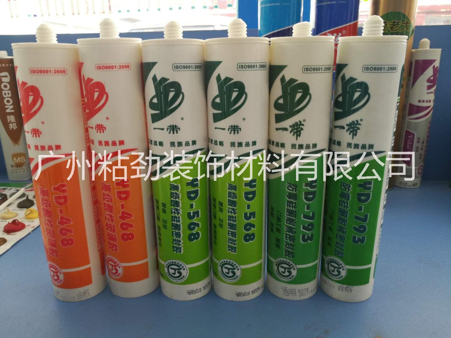 一帶一路圖片/一帶一路樣板圖 (4)