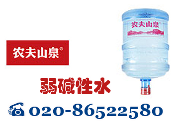 農(nóng)夫山泉桶裝水圖片/農(nóng)夫山泉桶裝水樣板圖 (1)