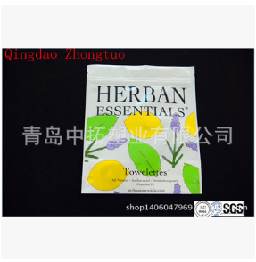 定制加工八邊封枸杞袋圖片/定制加工八邊封枸杞袋樣板圖 (4)