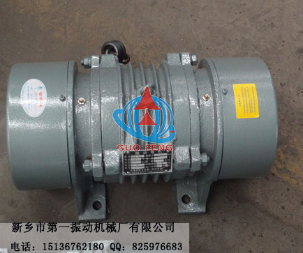 JZO振動電機(jī)圖片/JZO振動電機(jī)樣板圖 (4)