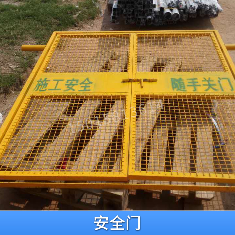 安全門圖片/安全門樣板圖 (3)