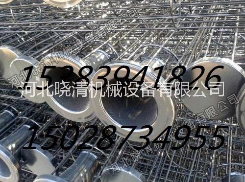 噴塑骨架圖片/噴塑骨架樣板圖 (3)