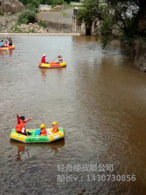 临沂市漂流艇充气漂流船，轻舟漂流艇厂家厂家漂流艇充气橡皮艇漂流船图片冲锋舟橡皮艇钓鱼船3人景区专业定制 漂流艇充气橡皮艇漂流船 漂流艇充气漂流船，轻舟漂流艇厂家