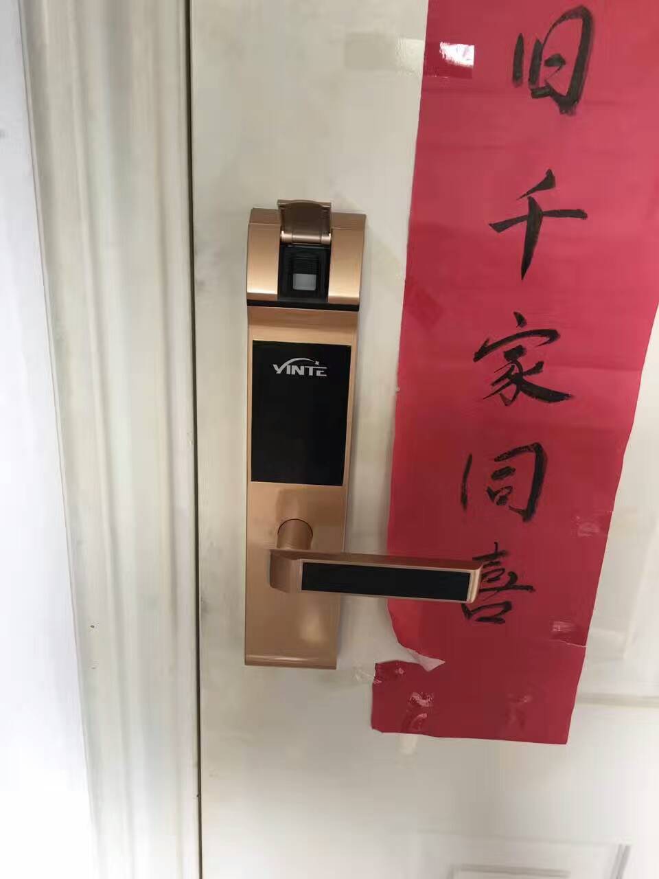 萬嘉防盜門圖片/萬嘉防盜門樣板圖 (4)