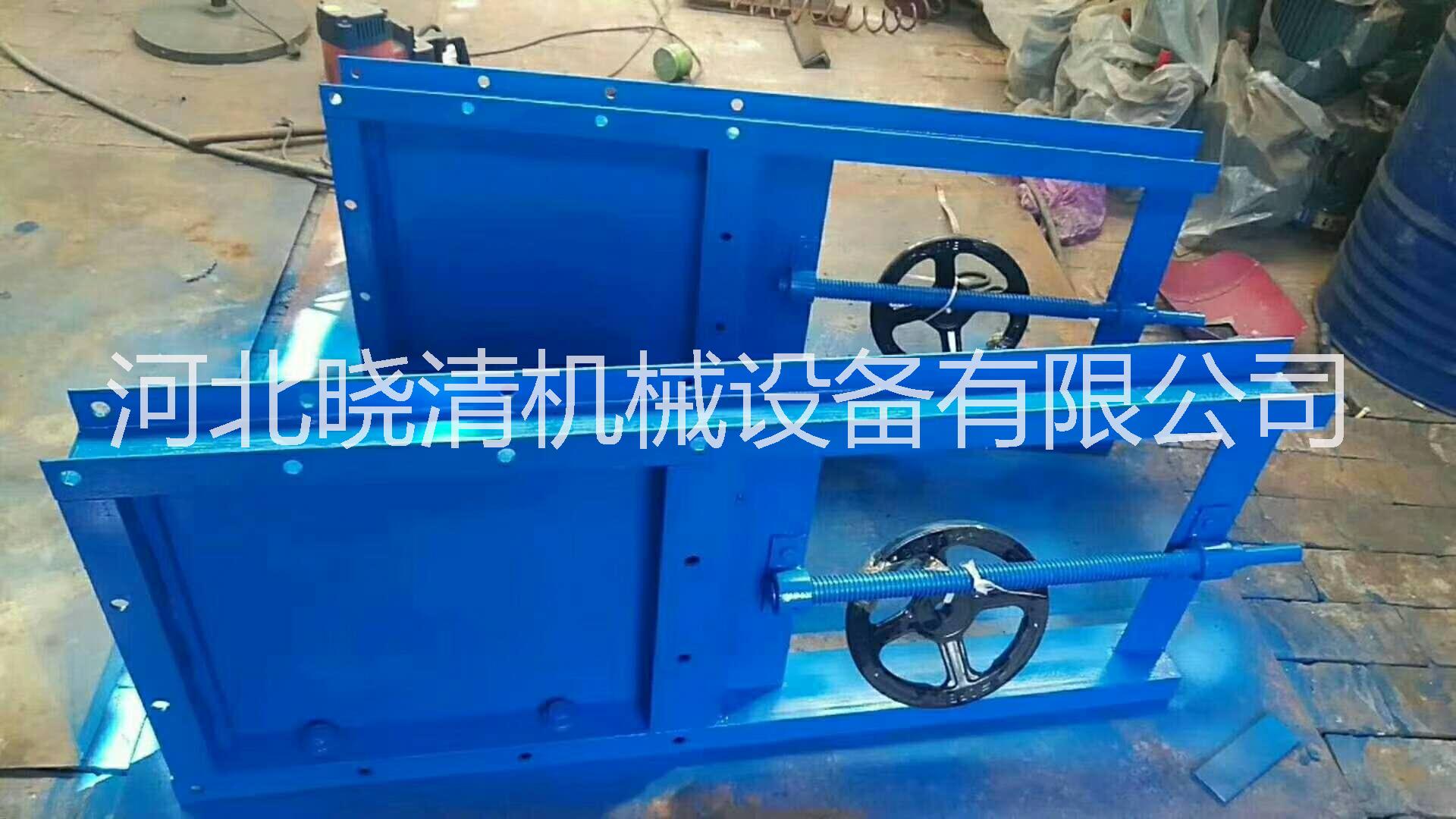 插板閥圖片