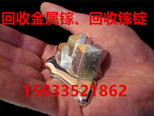 常年收購圖片/常年收購樣板圖 (1)