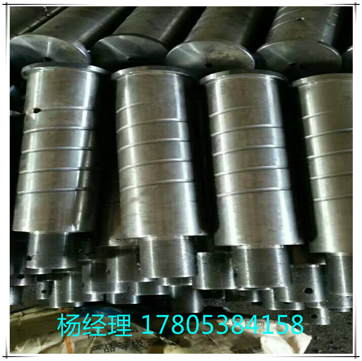 半掛車后支架圖片/半掛車后支架樣板圖 (3)