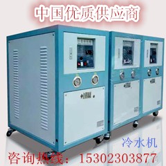 肇慶離心式冷水機(jī)組圖片/肇慶離心式冷水機(jī)組樣板圖 (2)