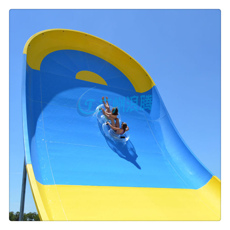 水上樂園設(shè)備_沖天回旋滑梯圖片