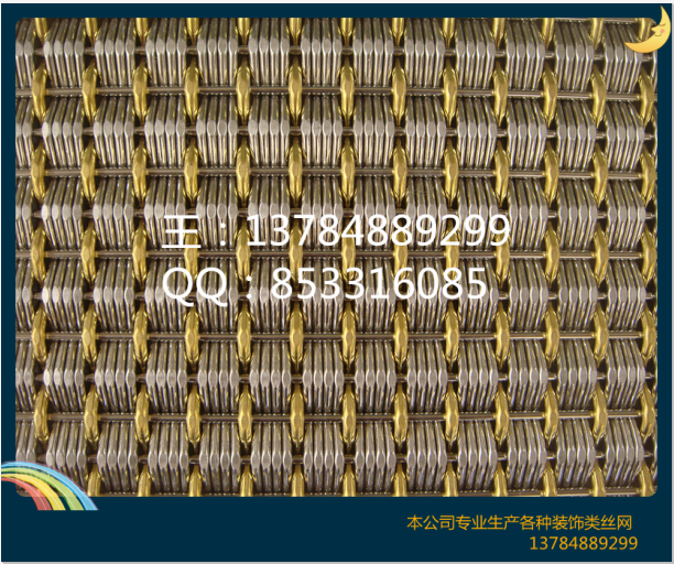 金屬絲網(wǎng)圖片/金屬絲網(wǎng)樣板圖 (2)