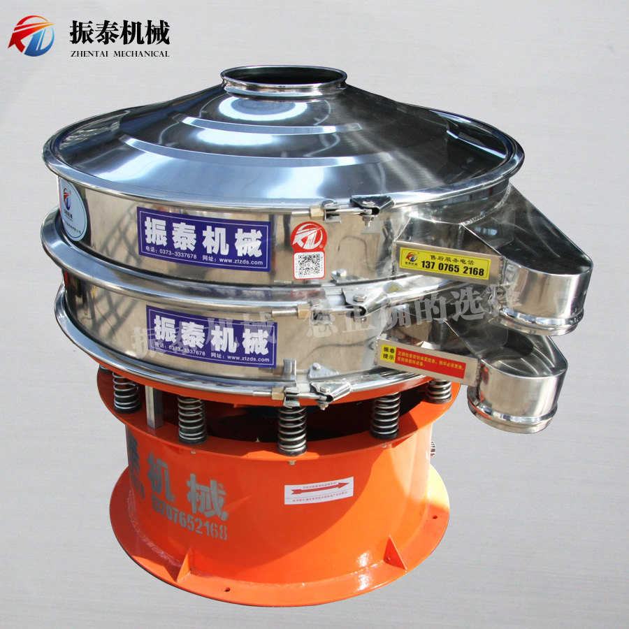 塑料顆粒振動(dòng)篩圖片/塑料顆粒振動(dòng)篩樣板圖 (3)