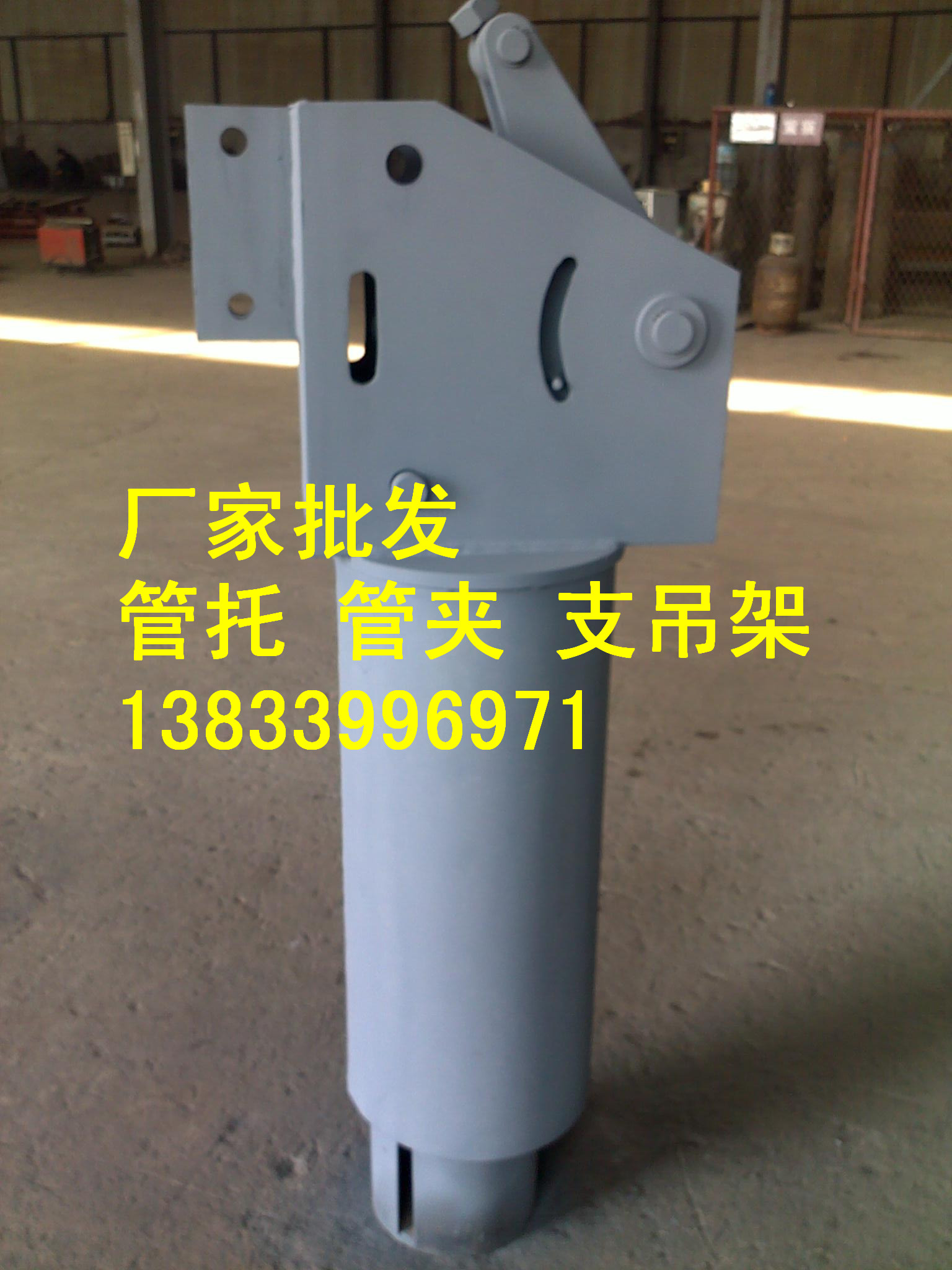 汽水管道支吊架圖片/汽水管道支吊架樣板圖 (2)