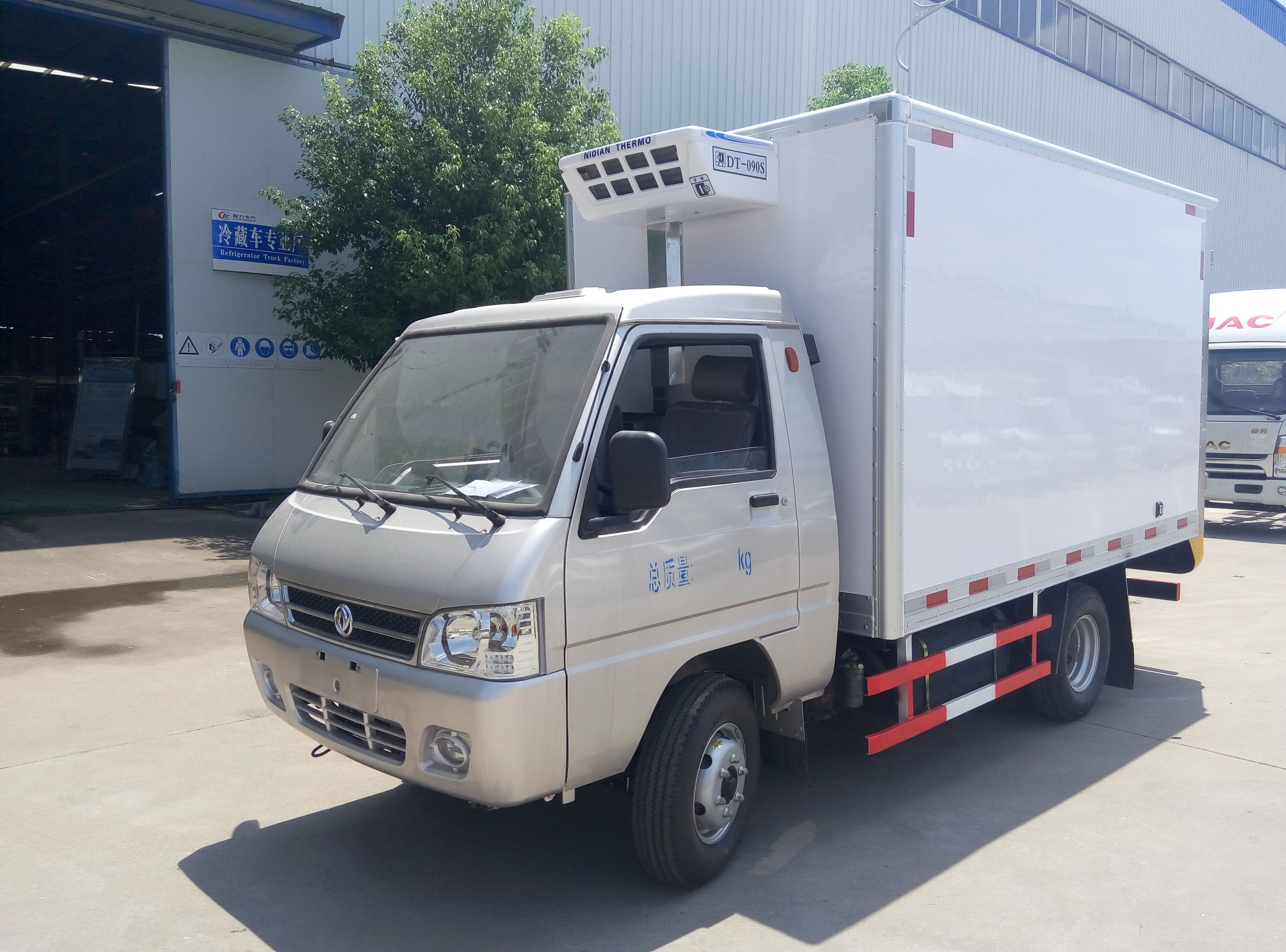 3米小型冷藏車廠家直銷圖片