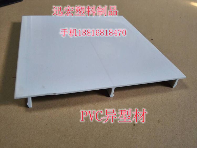 PVC異型材，管材，圖片