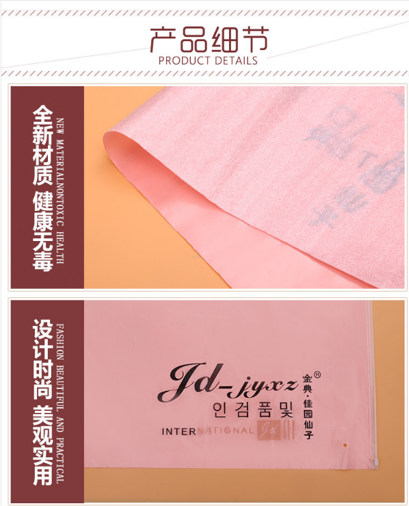 服裝袋圖片/服裝袋樣板圖 (3)