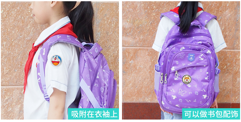 老人兒童智能穿戴GPS定位器圖片/老人兒童智能穿戴GPS定位器樣板圖 (3)