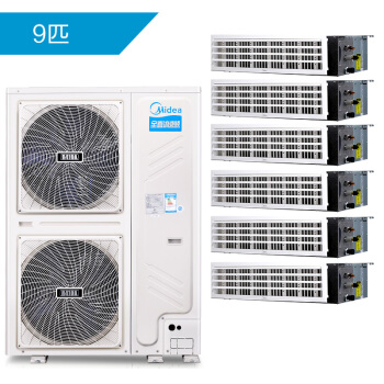 美的中央空調(diào)別墅一拖七八九多聯(lián)機