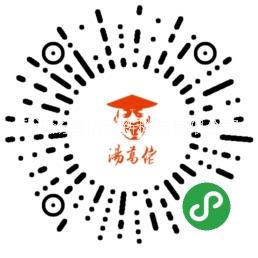 中國湯葛佬瓦罐餐飲圖片