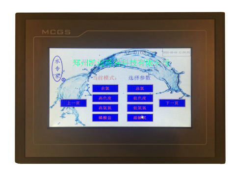 多參數(shù)水質(zhì)檢測儀圖片/多參數(shù)水質(zhì)檢測儀樣板圖 (2)