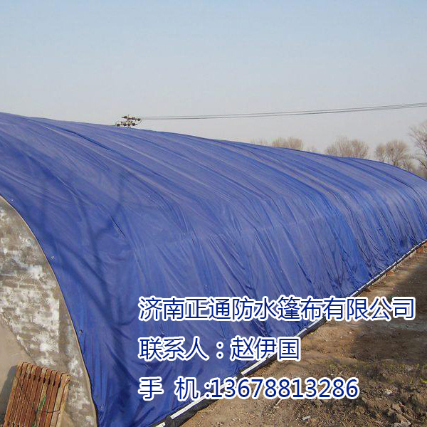 防塵網圖片/防塵網樣板圖 (3)