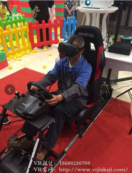 VR賽車VR頭盔|VR一體機出租圖片