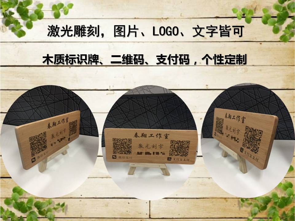 北京昌平圖片/北京昌平樣板圖 (2)