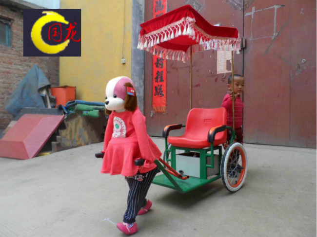 怎么樣圖片/怎么樣樣板圖 (3)